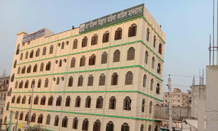 Tamirul Millat Madrasa tops again, 661 achieve GPA-5