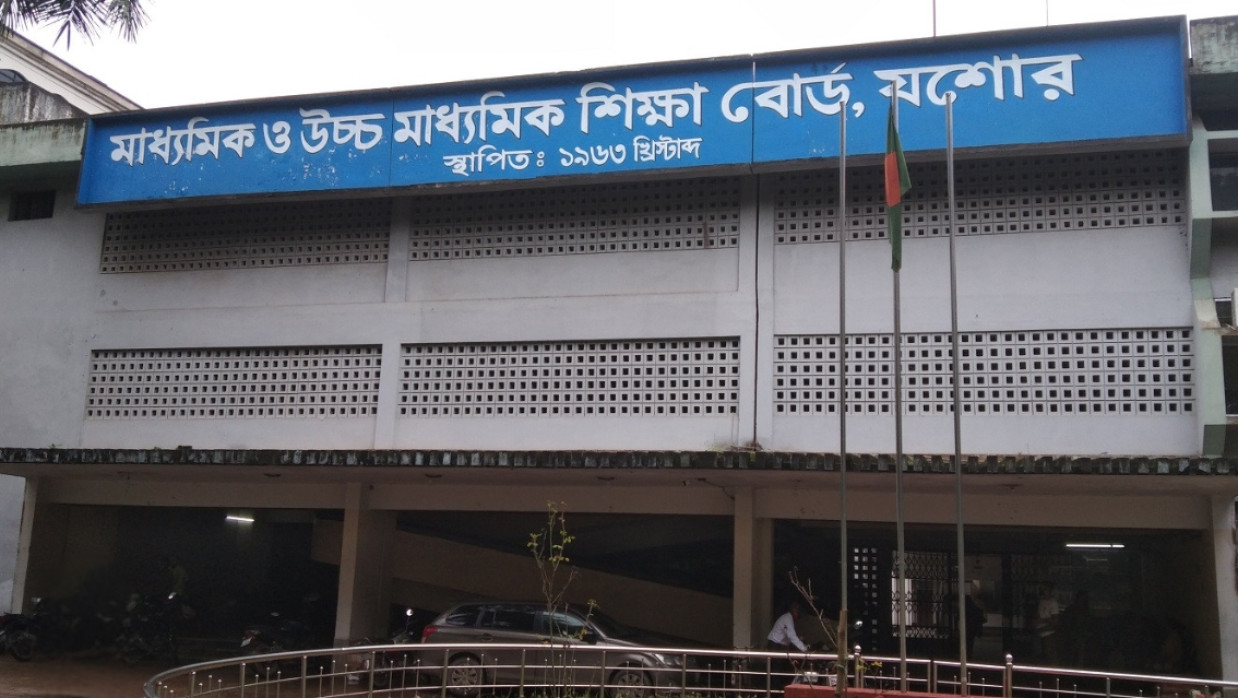 Football Match Photo