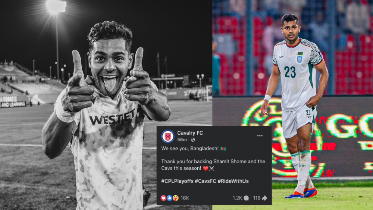 Football Match Photo