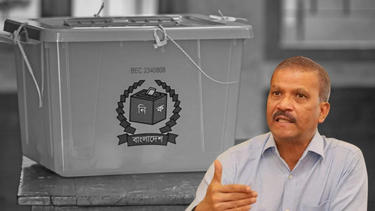 Football Match Photo