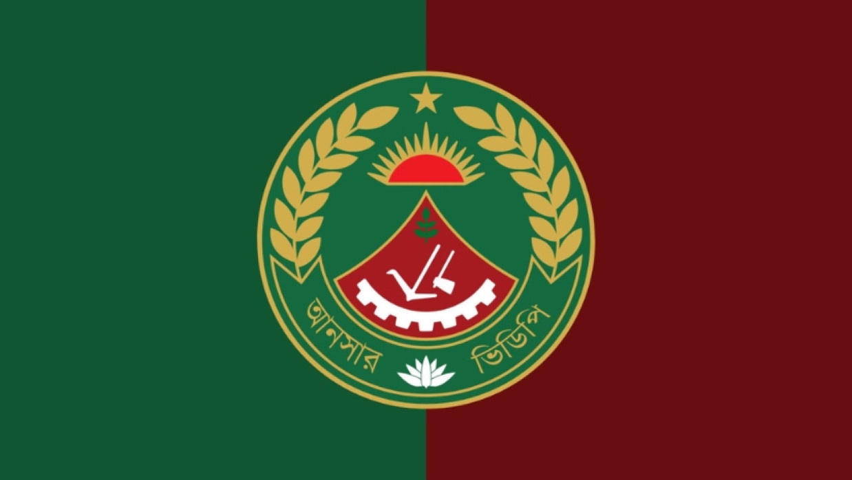 Football Match Photo