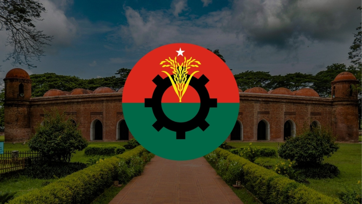 Football Match Photo