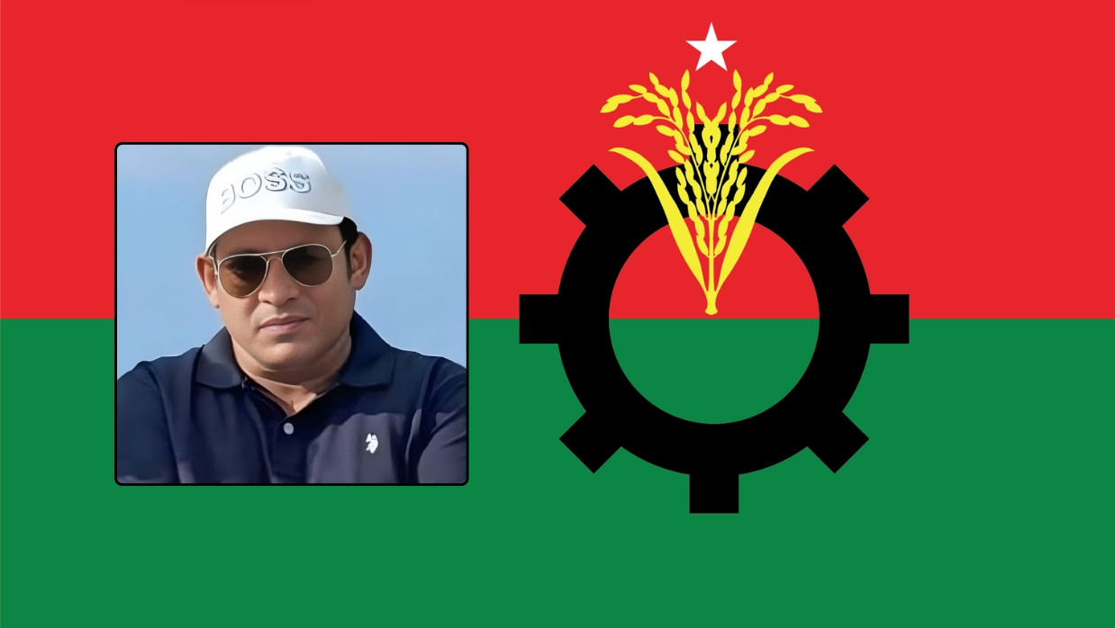 Football Match Photo