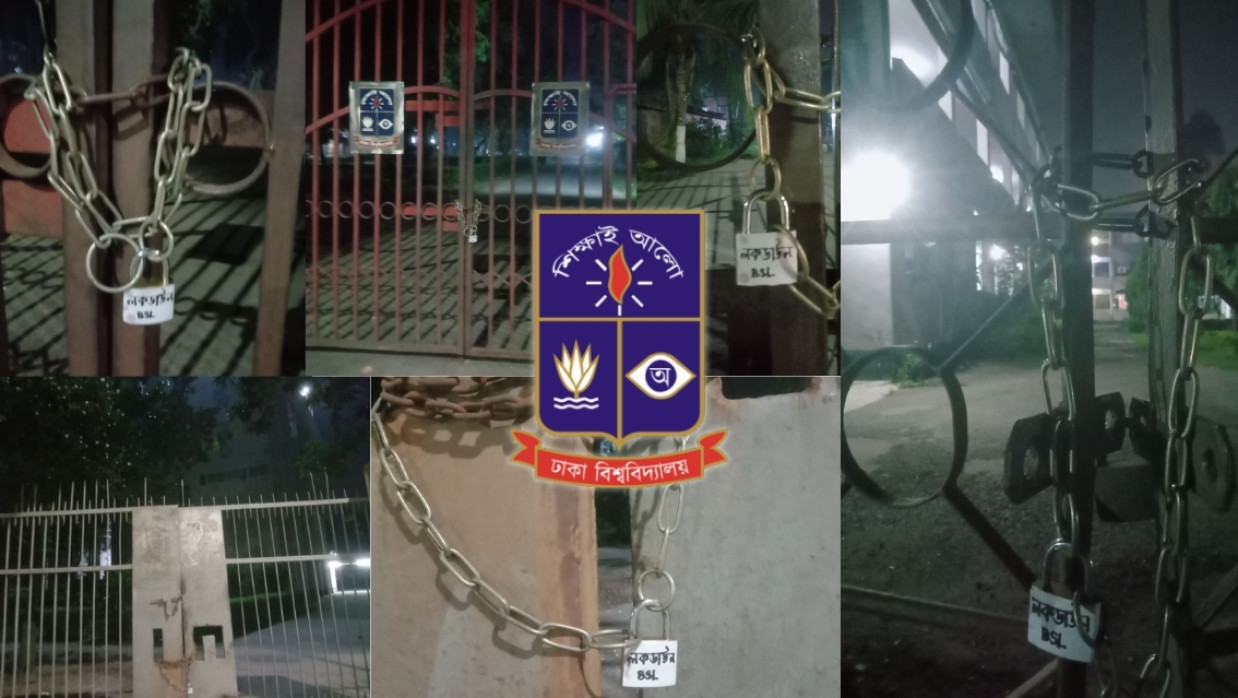 Football Match Photo