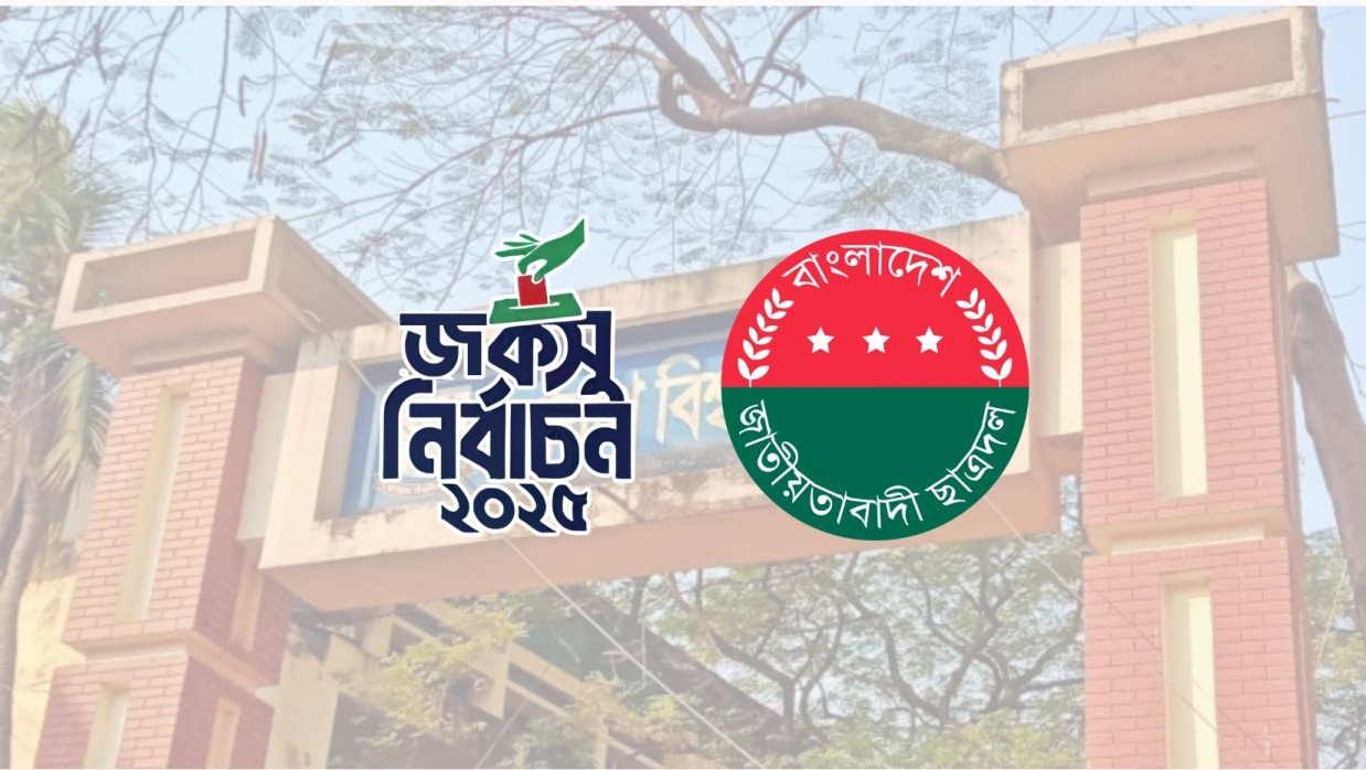 Football Match Photo