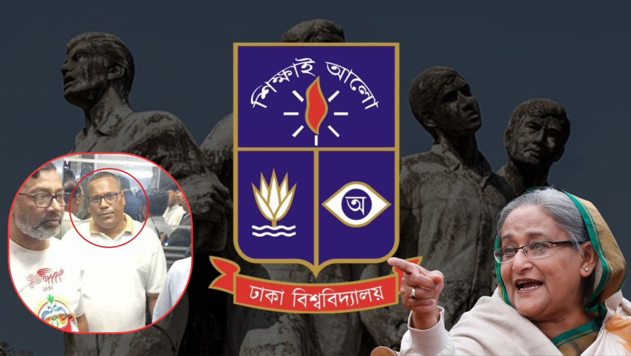 Football Match Photo