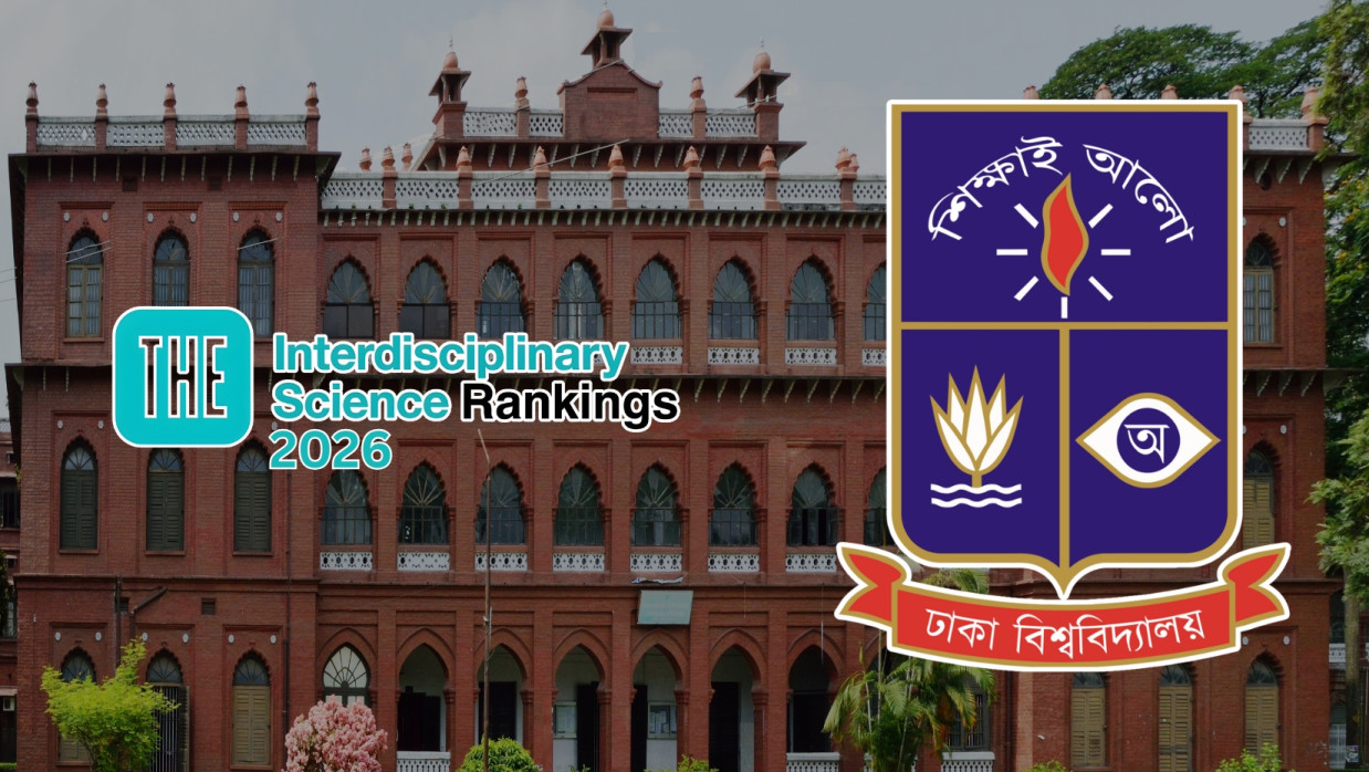 Football Match Photo