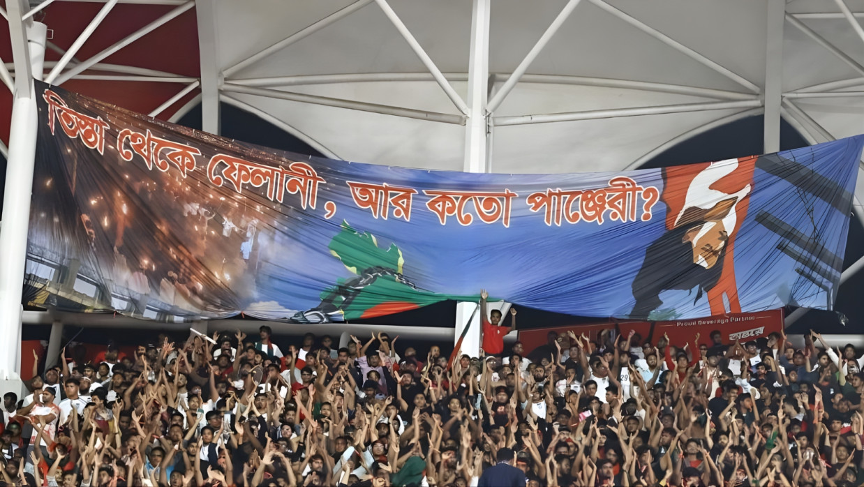 Football Match Photo