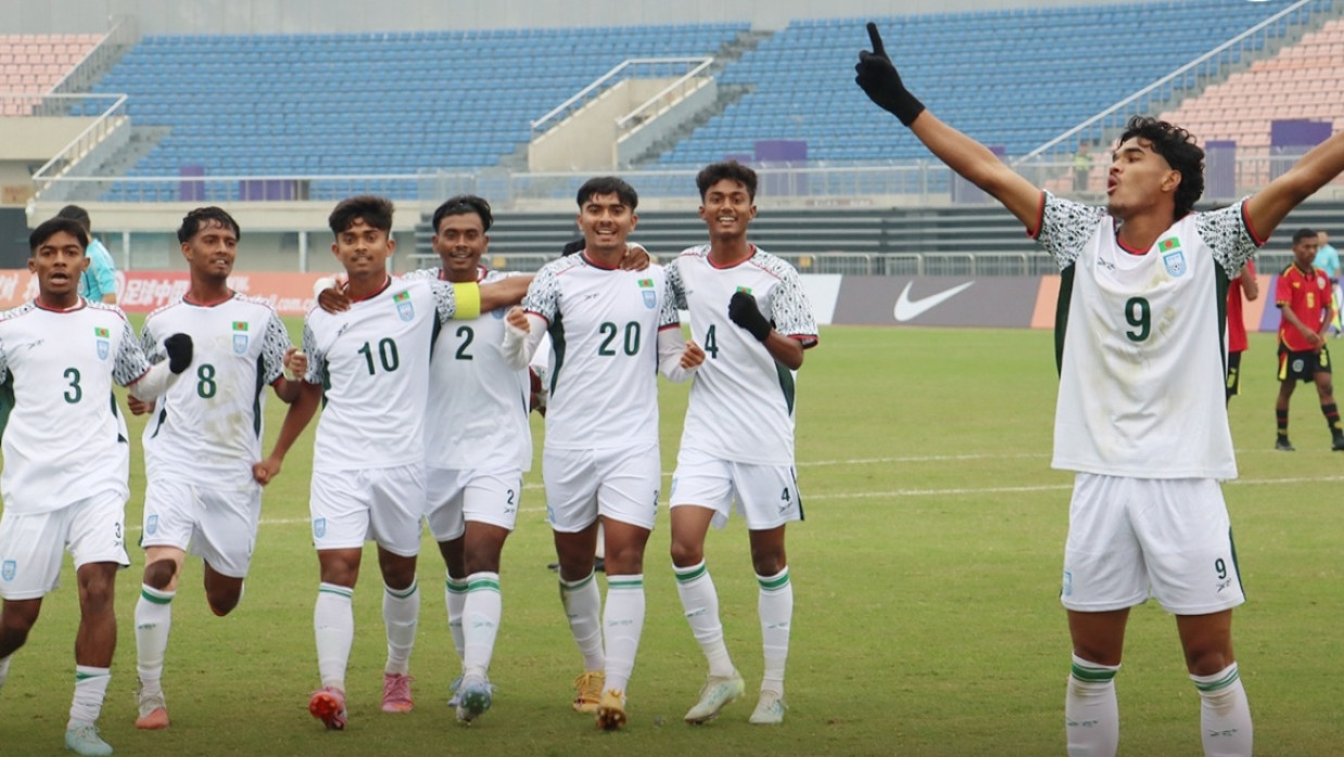 Football Match Photo