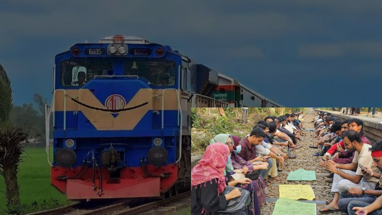 Football Match Photo