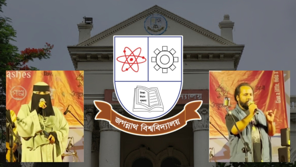 Football Match Photo