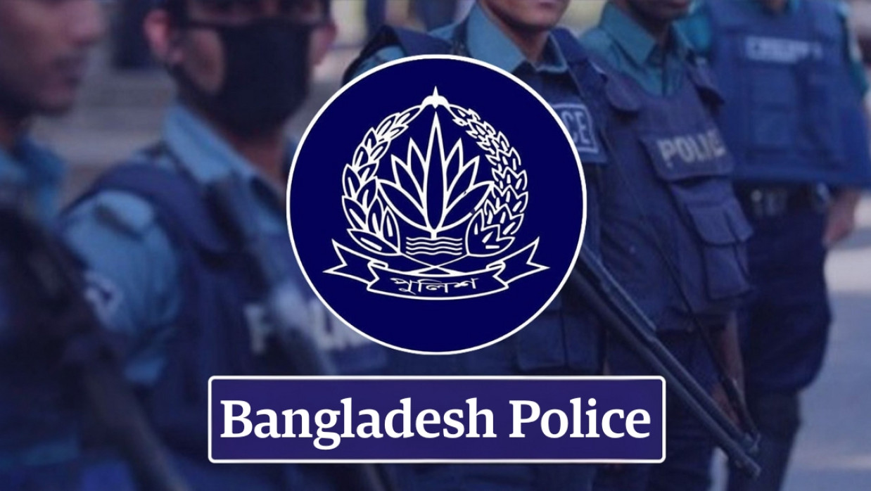 Football Match Photo