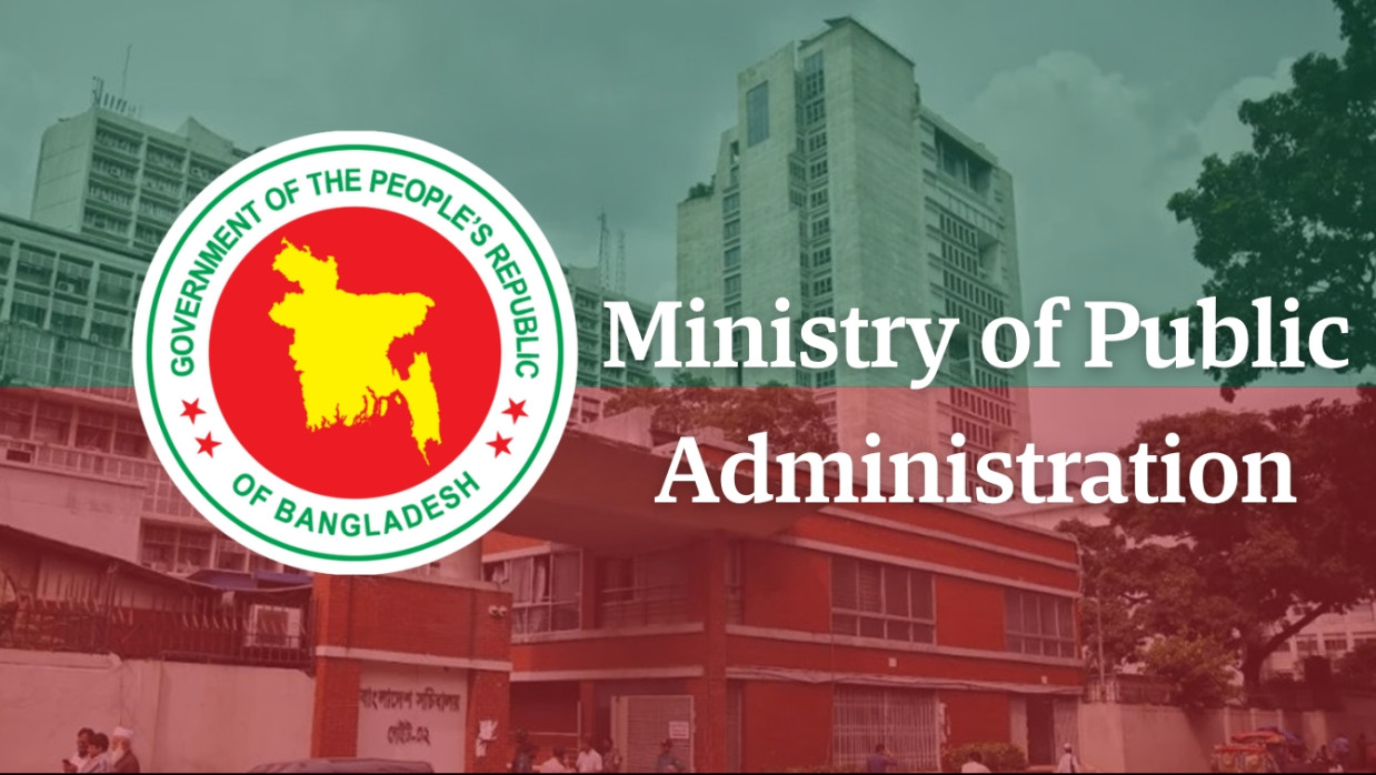 Football Match Photo