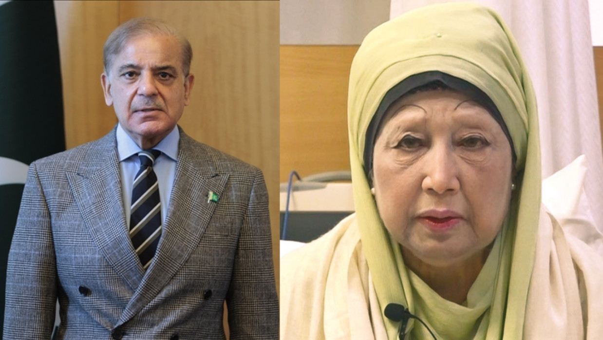 Football Match Photo