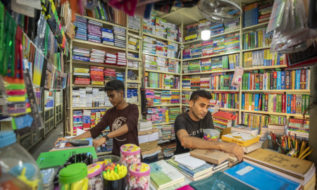 Youths spend nearly Tk 2,000 crore yearly on job-preparation books