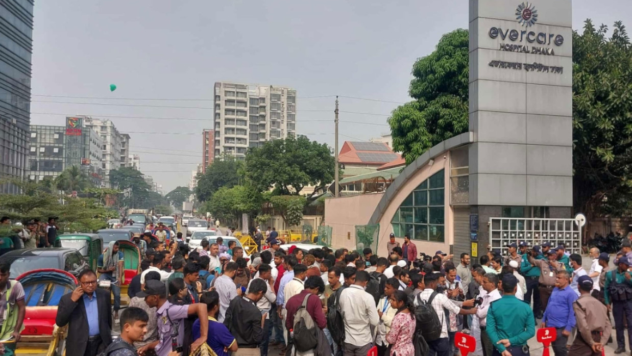 Football Match Photo