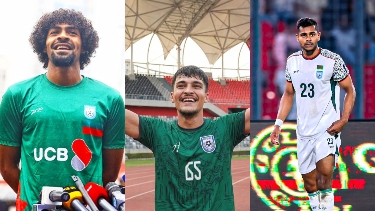 Football Match Photo