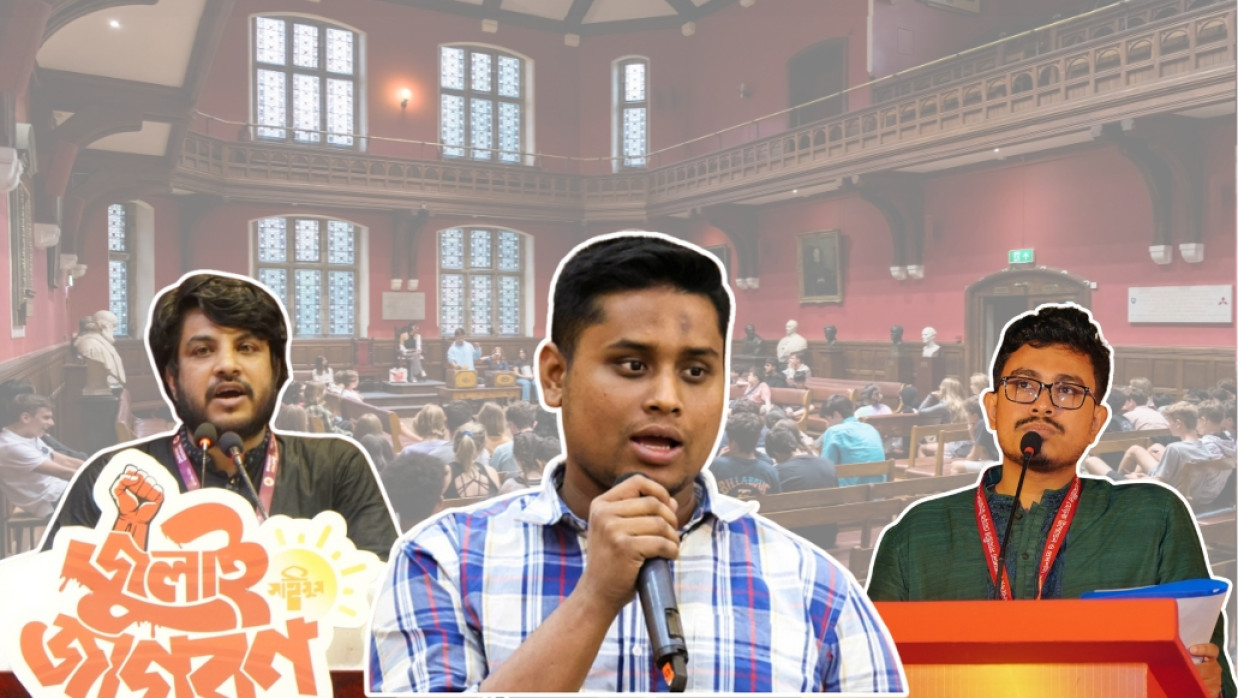 Football Match Photo