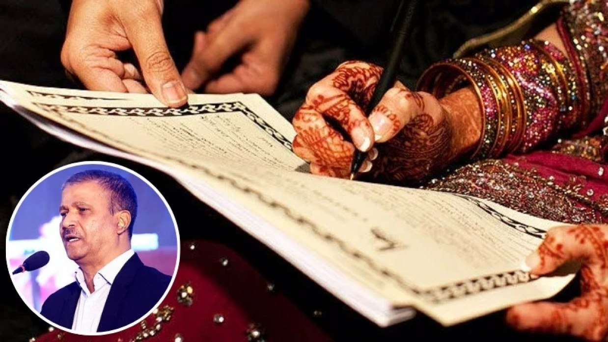 Football Match Photo