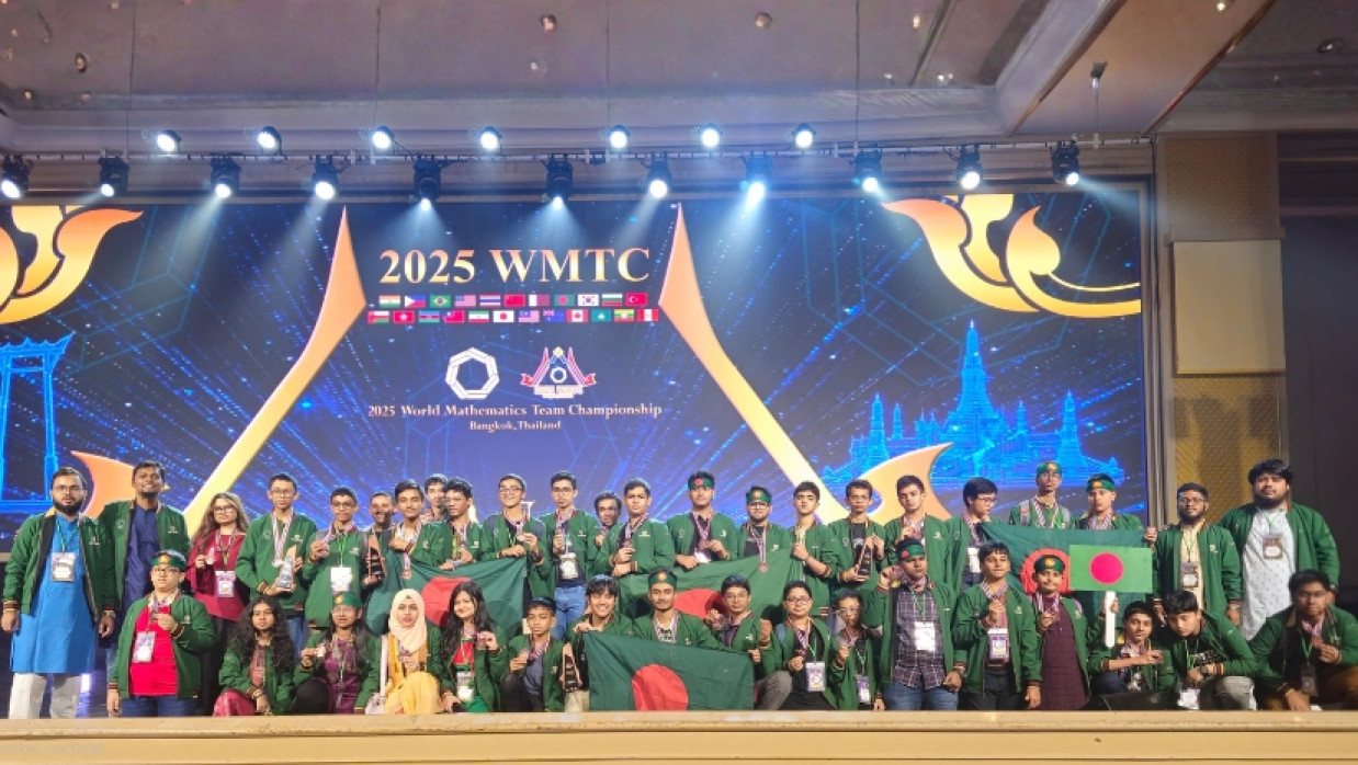 Football Match Photo