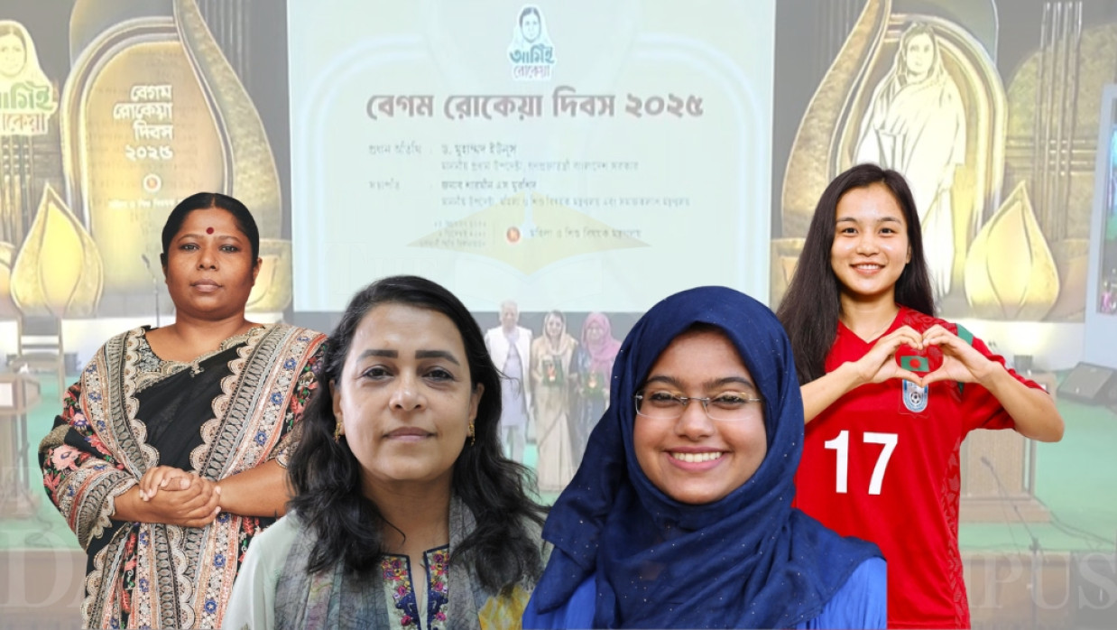 Football Match Photo