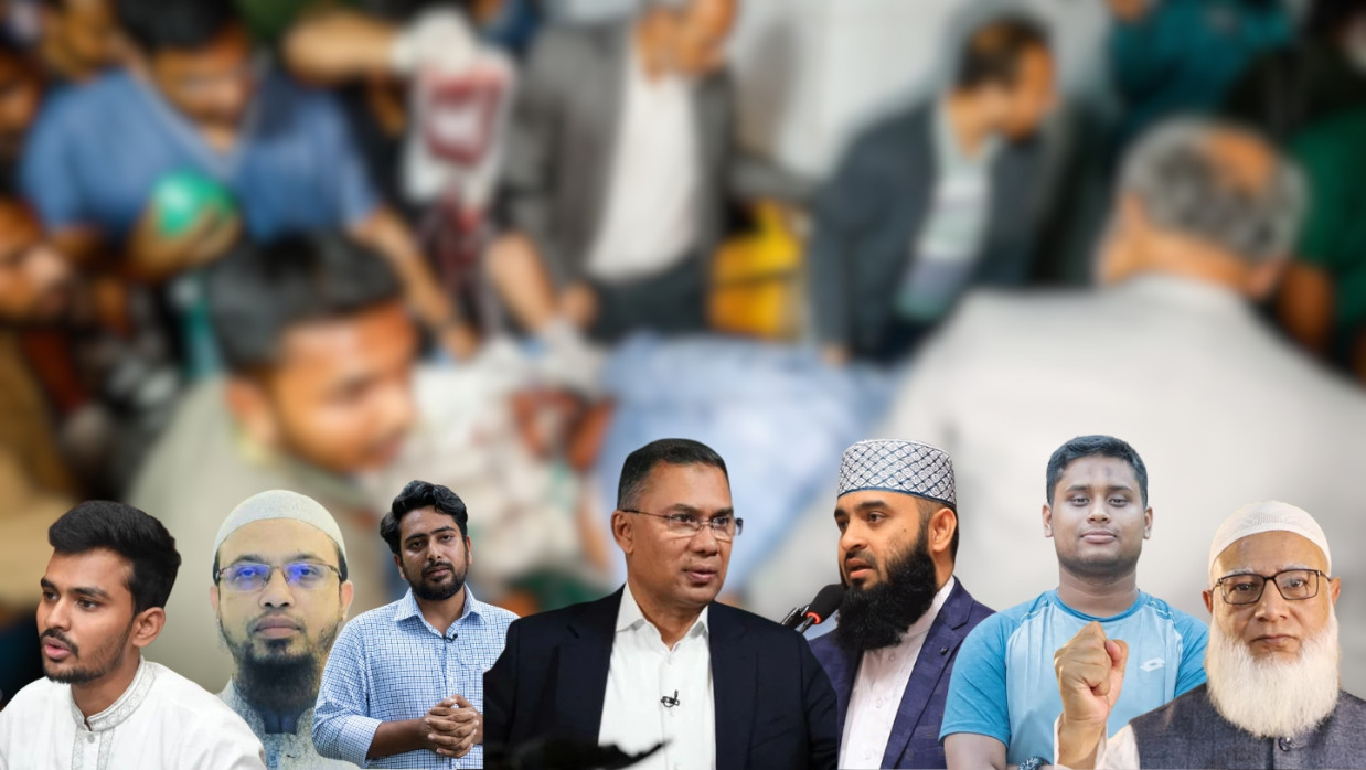 Football Match Photo