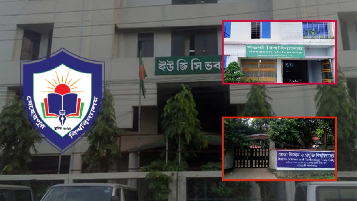 Football Match Photo