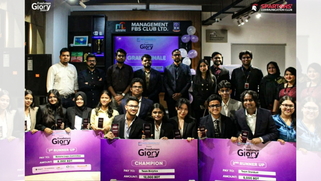 MIDAS Financing PLC presents Freshmen Glory 2025