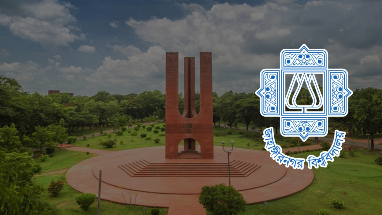 Jahangirnagar University
