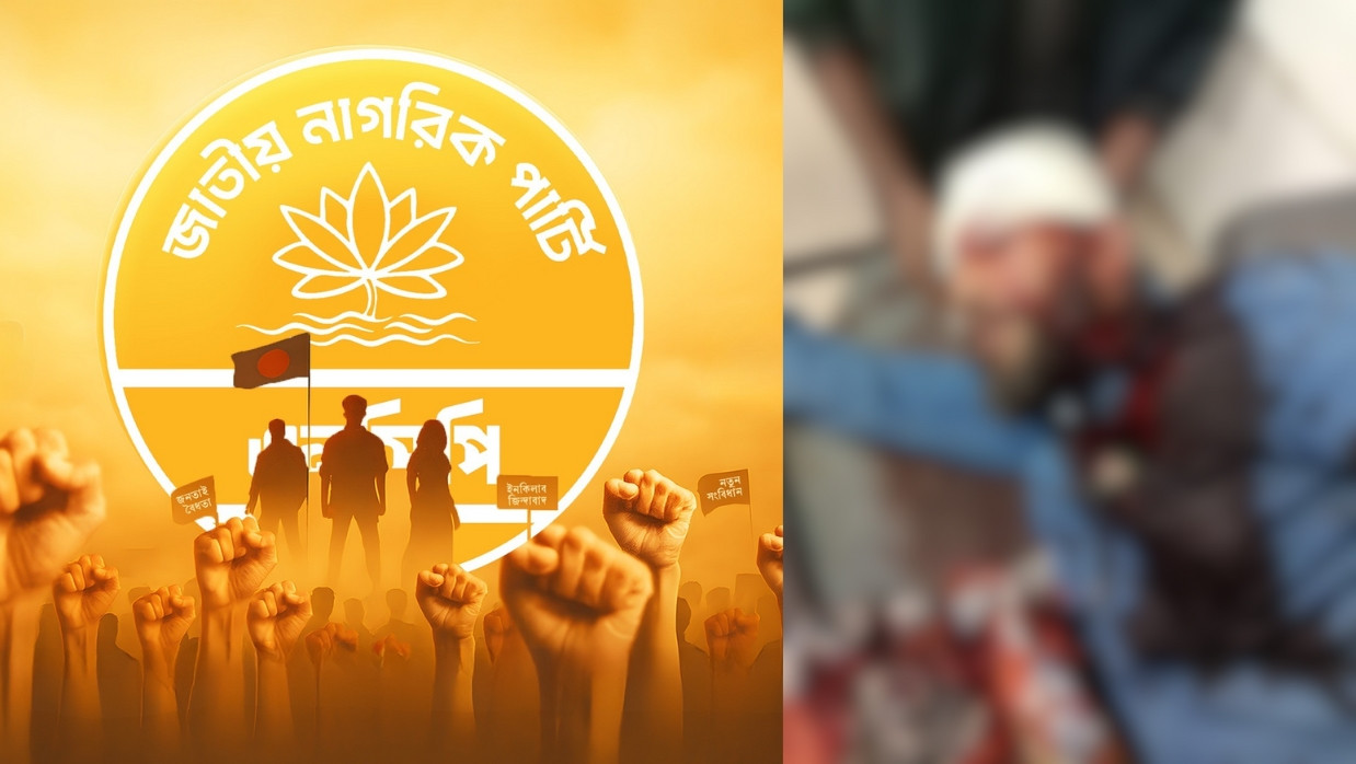 Motalib Shikder in Hospital