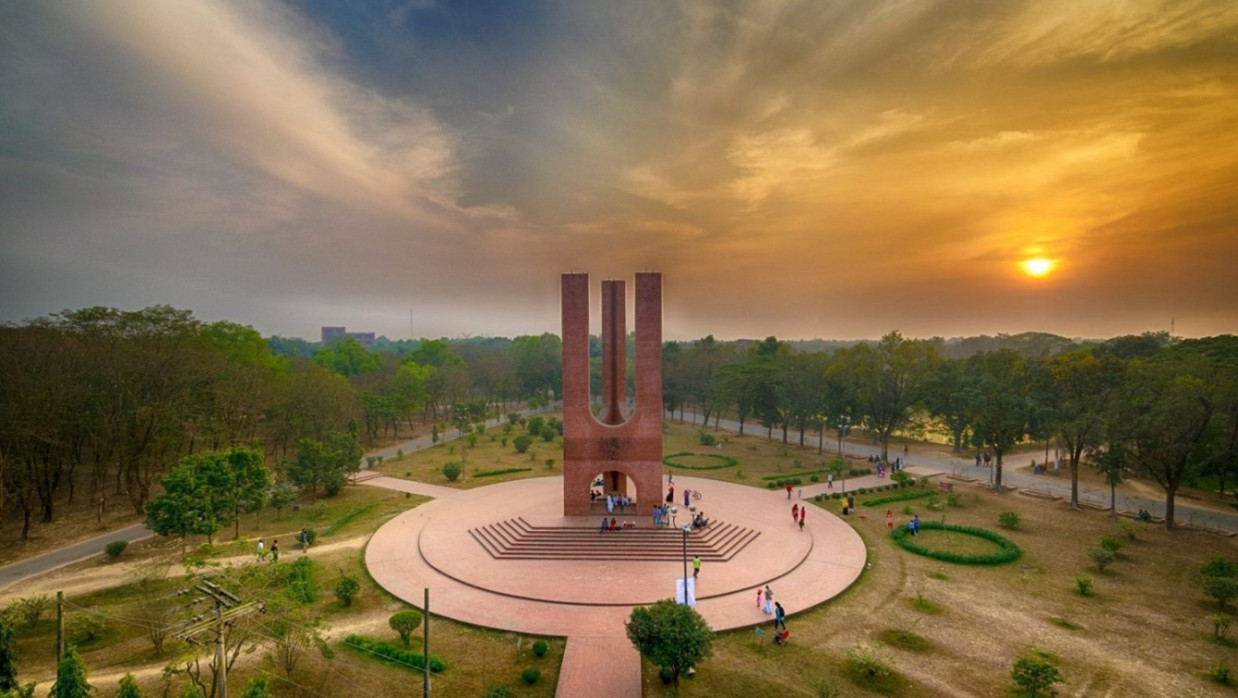 Jahangirnagar University