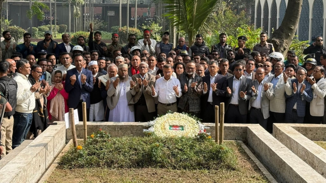 BNP Acting Chairman Tarique Rahman