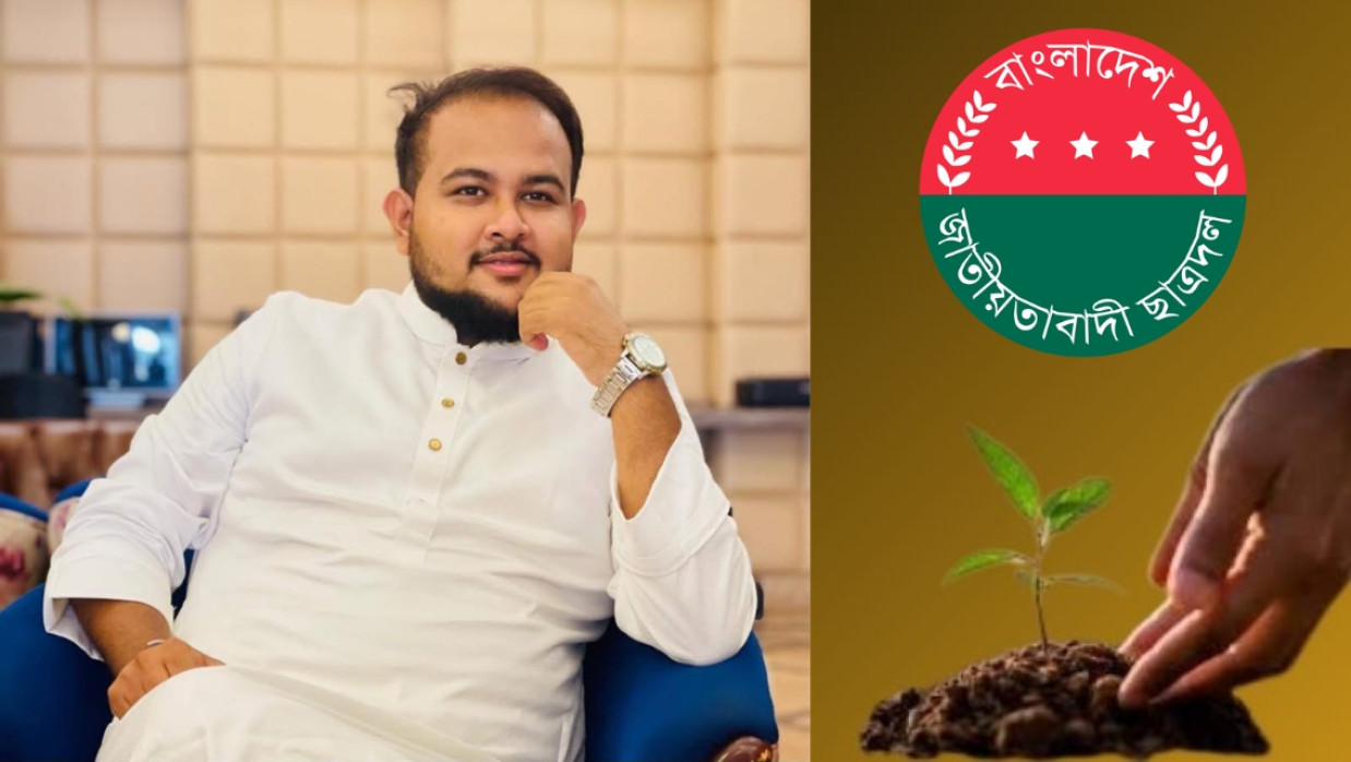 Sheikh Tanvir Bari Hamim