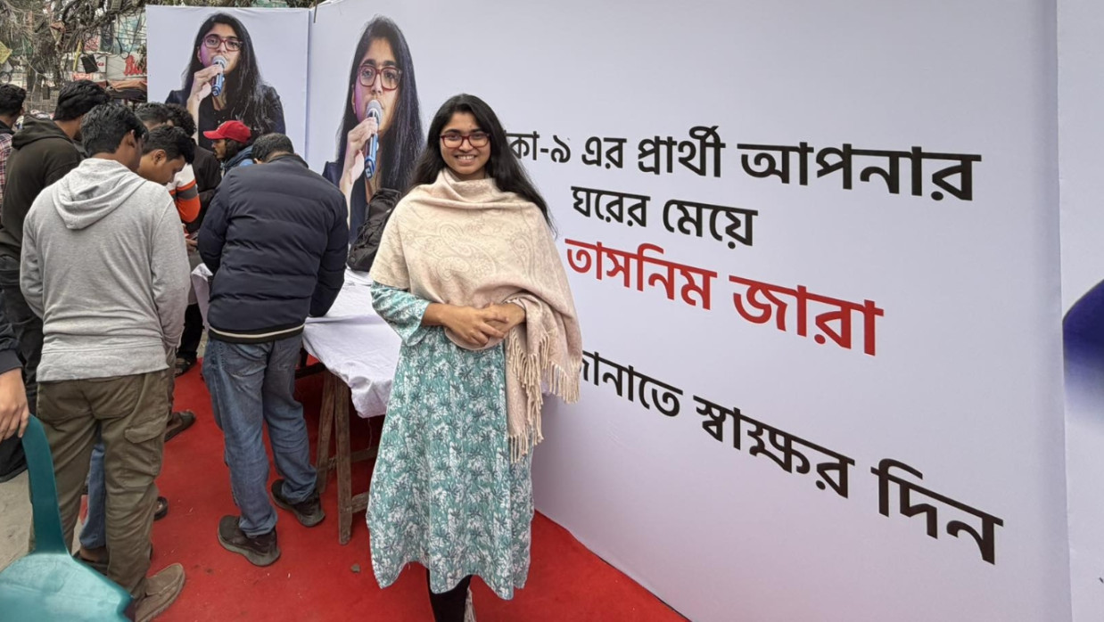 Dr. Tasnim Jara during signature collection