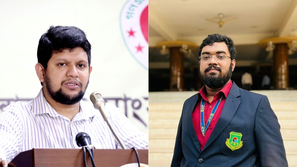 Mahfuj Alam and Al Amin Rakib Tonoy