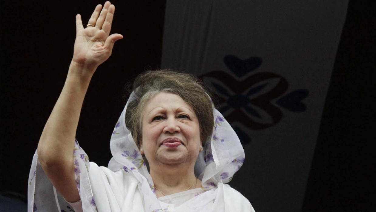 Khaleda Zia