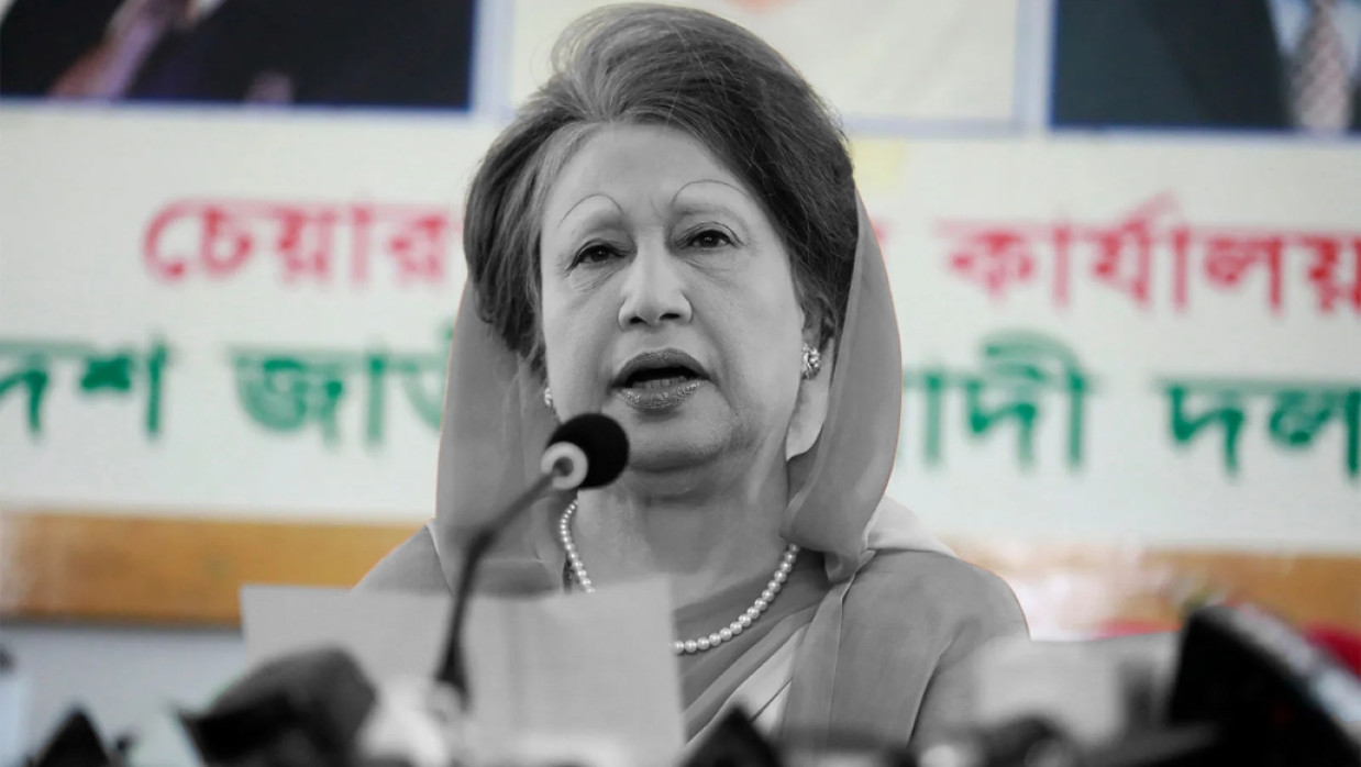 Khaleda Zia