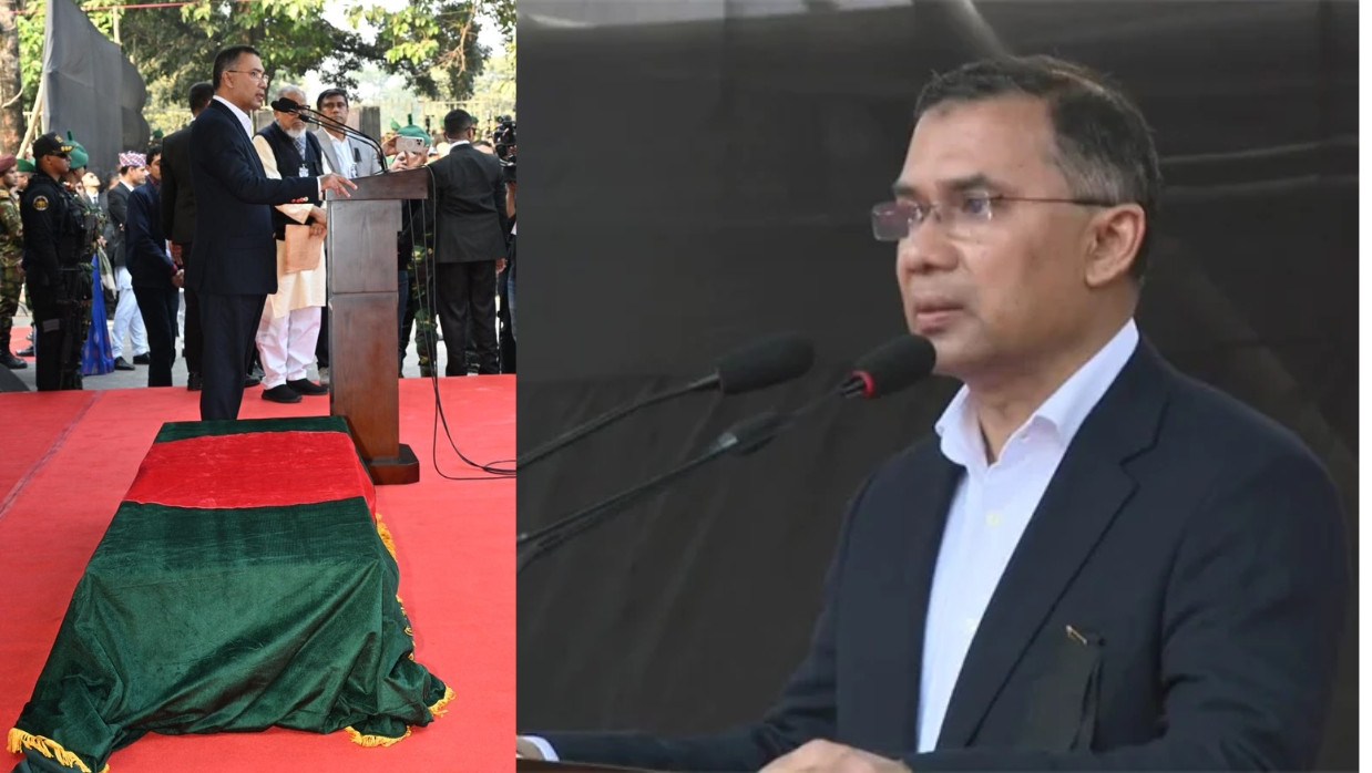 Tarique Rahman