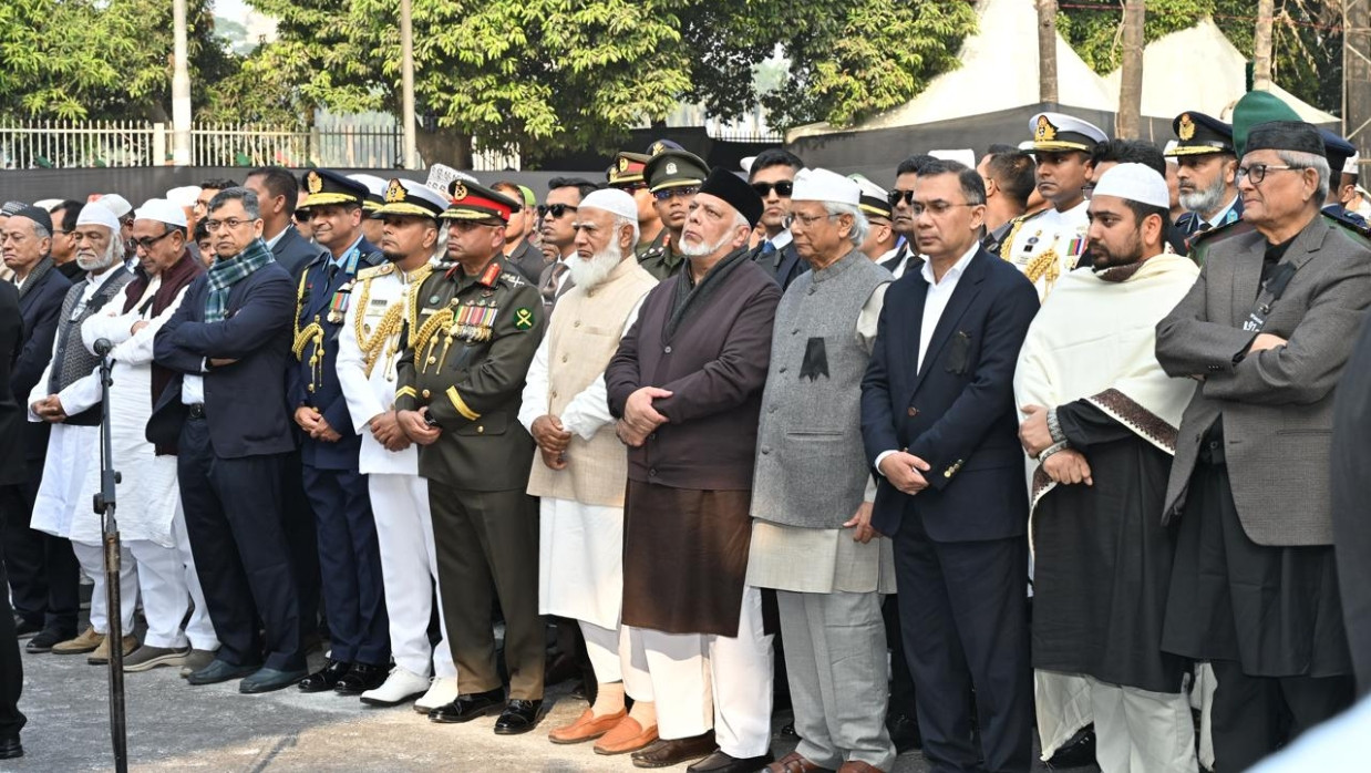 Chief Adviser Professor Muhammad Yunus today joined the Namaz-e-Janaza of three-time former Prime Minister and BNP Chairperson Begum Khaleda Zia at Manik Mia Avenue