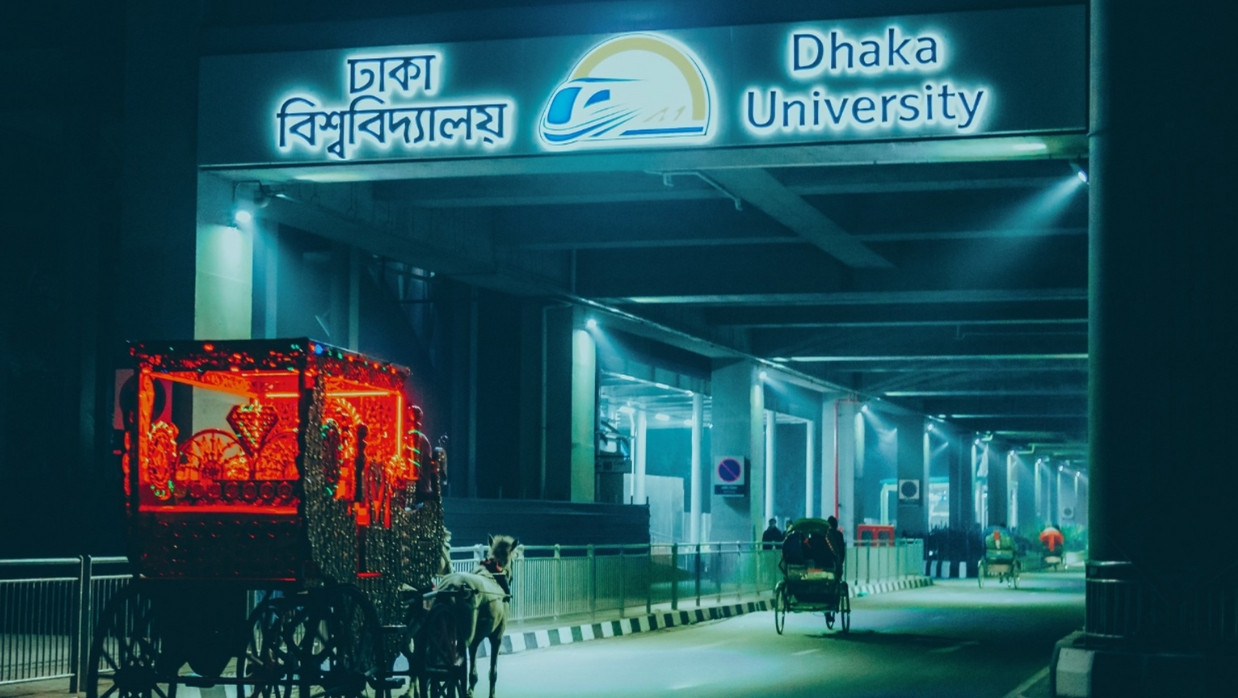 Dhaka University Metro Station