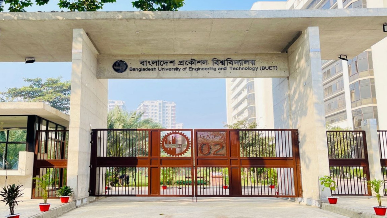 BUET Gate 2