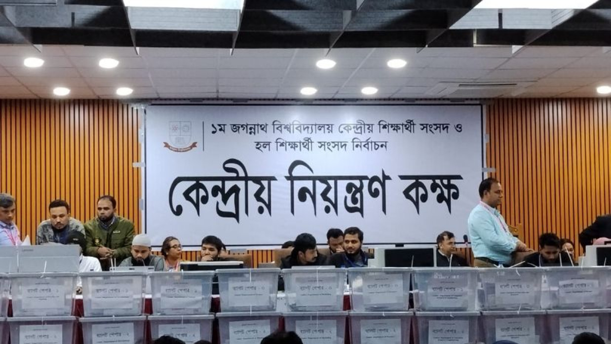 Representational Photo