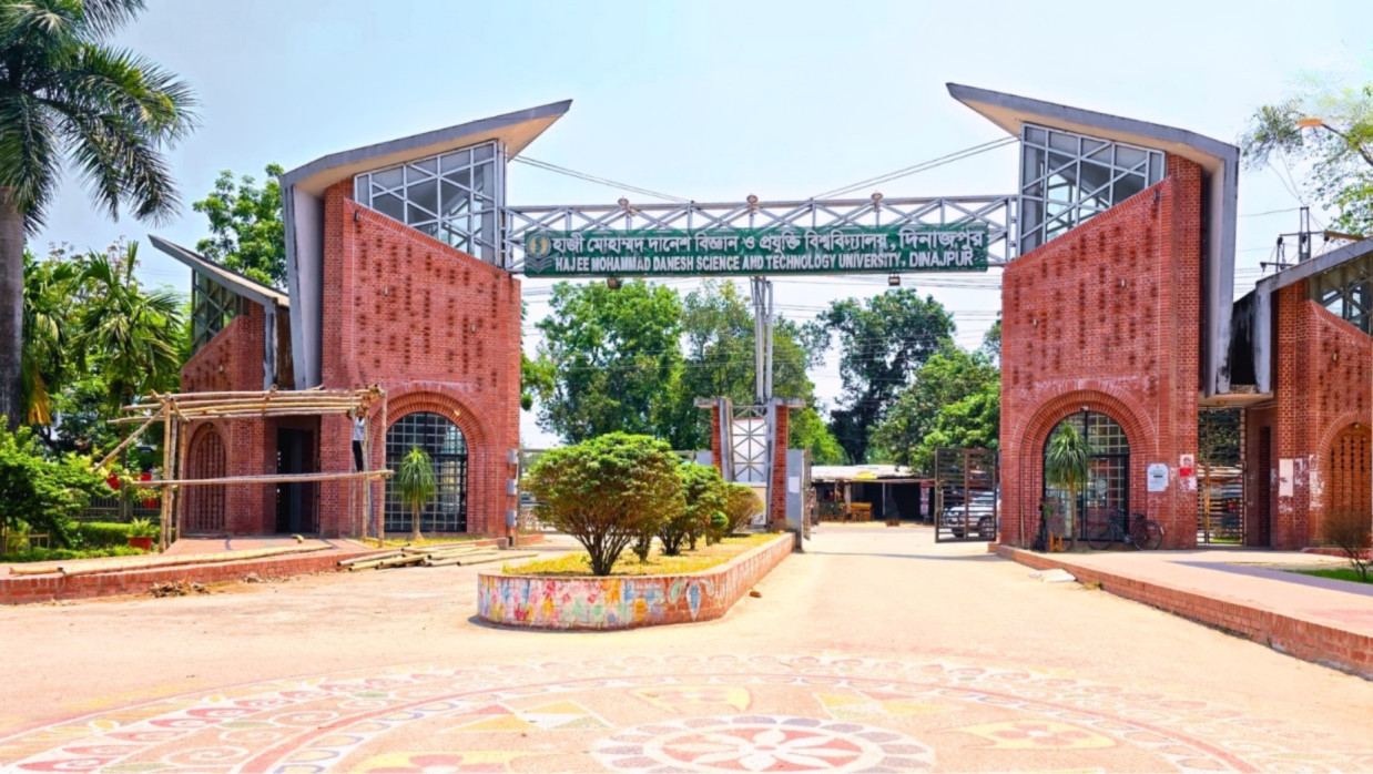 Hajee Mohammad Danesh Science and Technology University