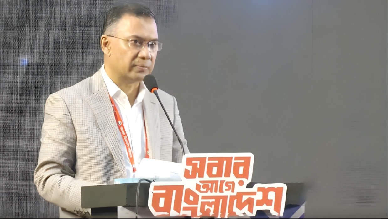 BNP Chairman Tarique Rahman