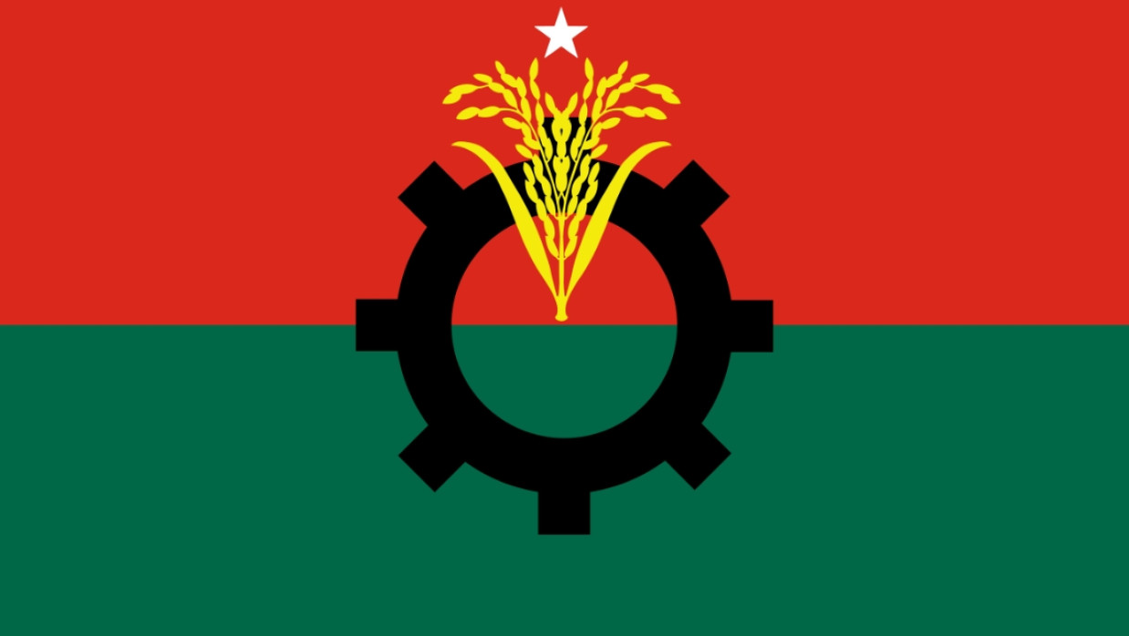 BNP Logo