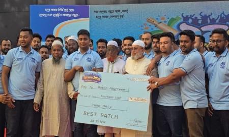 NCP Leader Hasnat Abdullah Receives 14 Lakh Taka Check from Schoolmates
