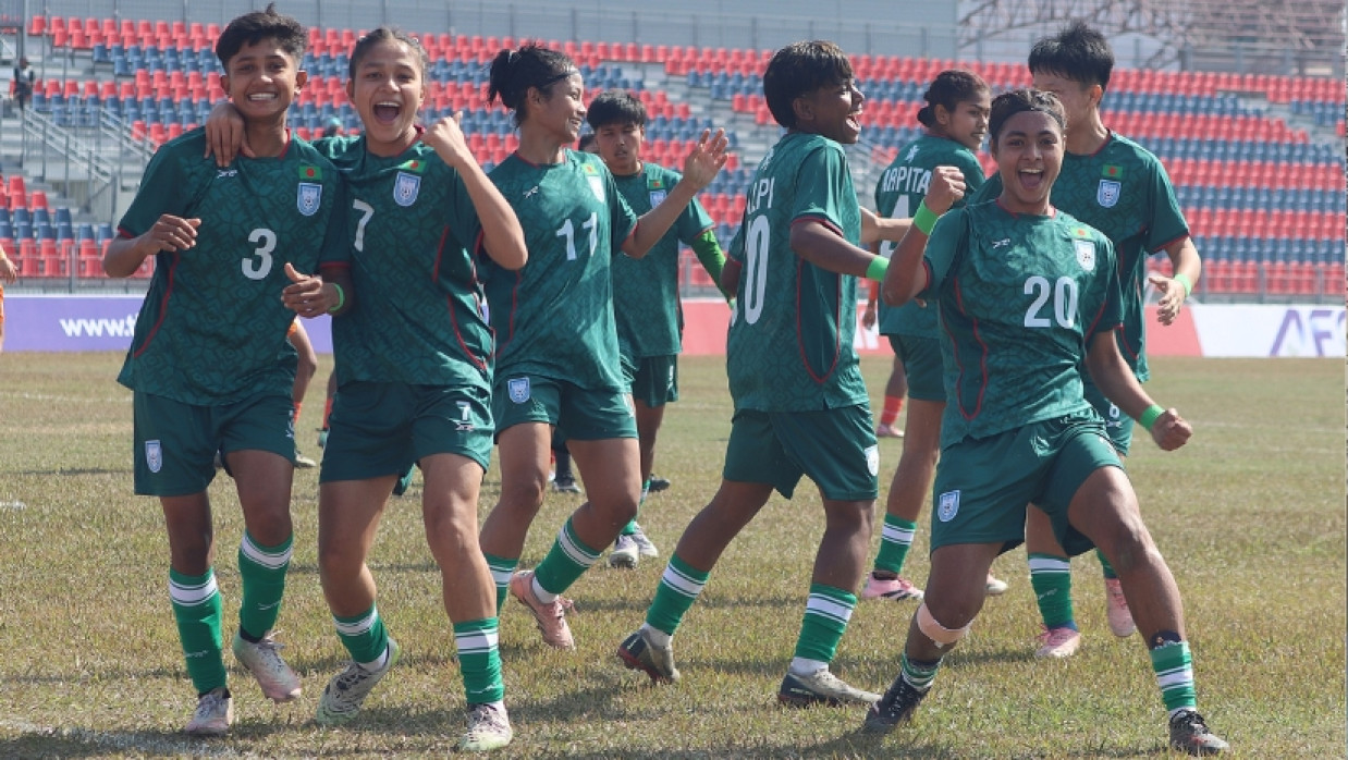 Bangladesh U-19 Women Football Team