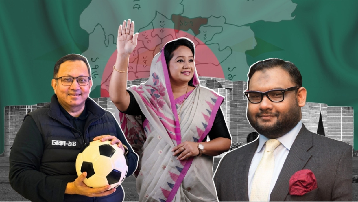 Syed Abu Bakar Siddiq, Sanjida Islam Tuli, Mir Ahmad Bin Quasem