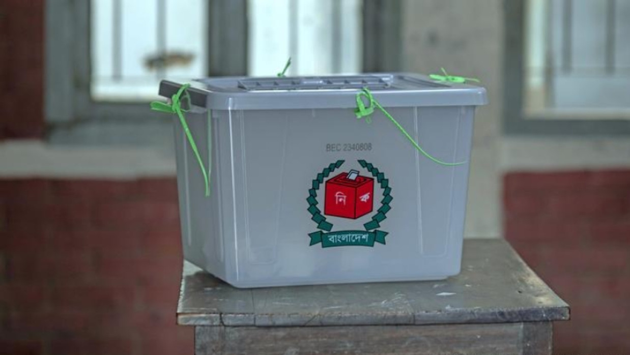 Ballot Box