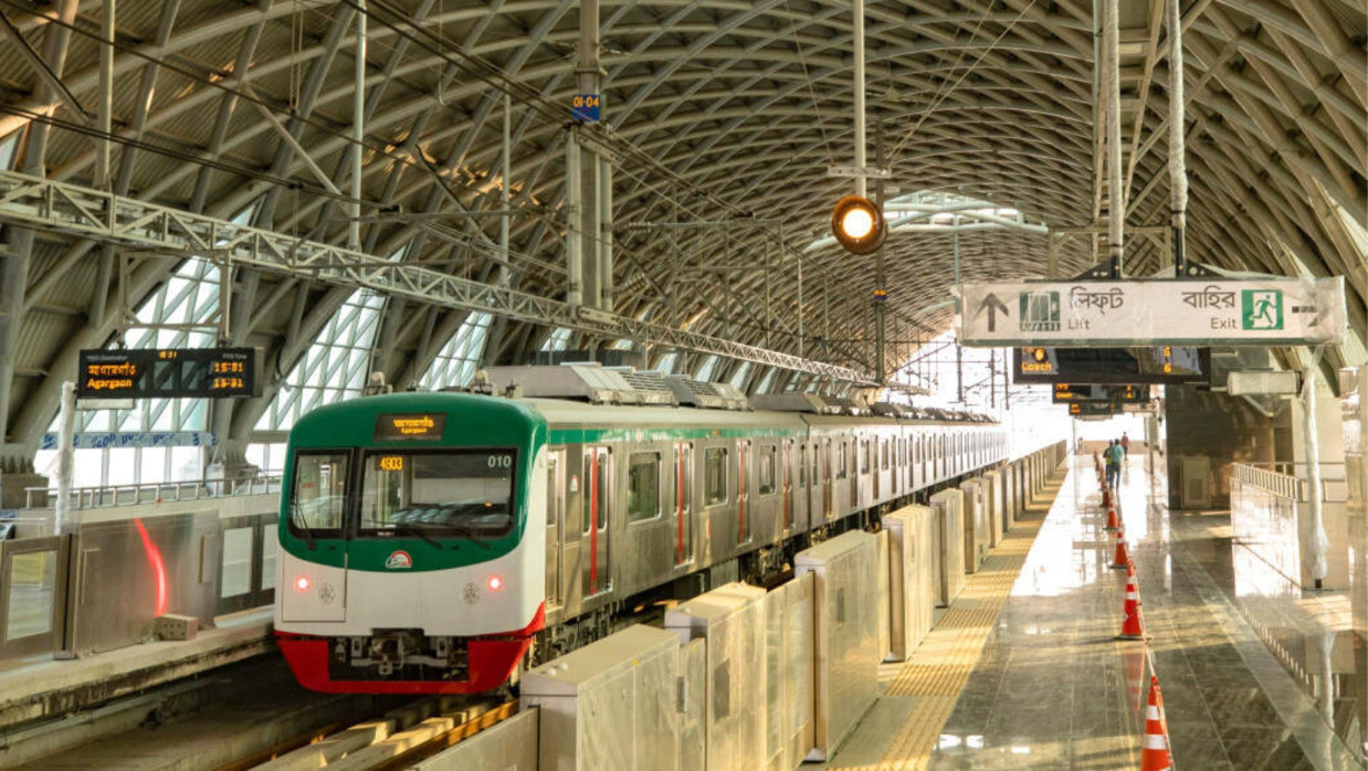Dhaka Metro Rail